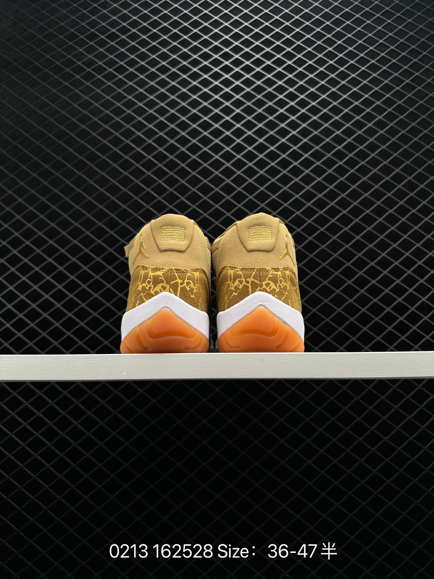 Air Jordan 11 “25th Anniversary”